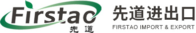 句容市倍思特醫(yī)藥材料有限公司