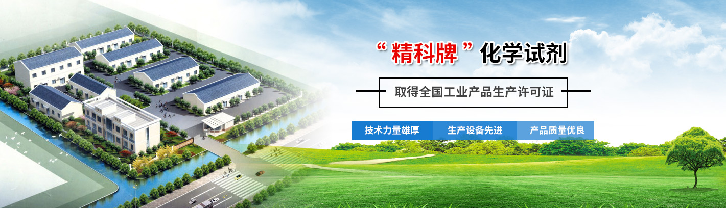 句容市倍思特
